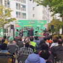 삼문휴먼시아 이미지