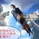 루치펠