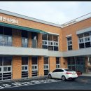 충청남도 계룡시 치매센터 이미지