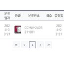 연기수도 티스토리