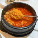 초당본점 | 속초 초당본점 솔직후기｜속초토박이가 추천하는 아기랑 가기 좋은 순두부 맛집