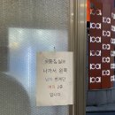 시골촌솥단지삼겹살(곤지암점) | 경기 광주 곤지암 [시골촌솥단지삼겹살] 아웅 맛있어~