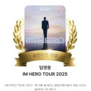 탄생의 의미를 부여하며 이미지