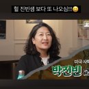 2025년 4월 : 시험없음!