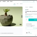 꾸리팜