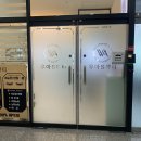 우아S뷰티