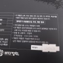 일공교육그룹