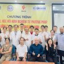 김재민한의원 이미지