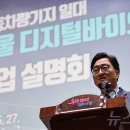 창동축사 이미지