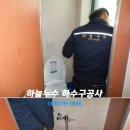 산정동주민센터 Daum카페