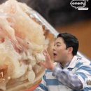 문화옥