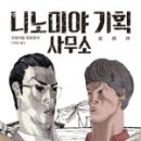 소울기획 이미지