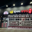 상사서로12길-1 이미지