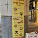 지에스25 상동파크 이미지