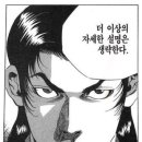중독곱창 - 서구 원당대로 855 | 중독곱창