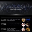 안마의자백화점 이미지