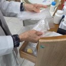 완산약국 뉴스1