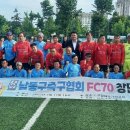 구월2동-8 이미지