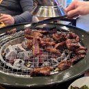 담가화로구이구리갈매점