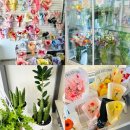 이마트24 수완지구점 | 수완지구 꽃집 고민 끝! 24시간 픽업 가능한 ‘민플라워’ 방문 후기