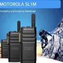 로타리밧데리 이미지