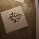 황소장어 이미지