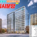 오피스알파 이미지