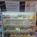 남매양꼬치 - 창원시 진해구 용원로 69 | [청라 양꼬치 맛집] 단체모임 가능 룸식당 효진양꼬치 솔직후기 또간집