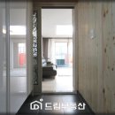 산들시스템