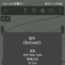 곽재우장군문화공원 이미지