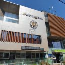 내당119안전센터 이미지