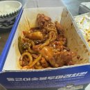 동근이숯불두마리치킨(아산점) 이미지