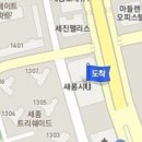 세종김안과의원 이미지