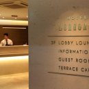 런더너호텔 광안점 이미지