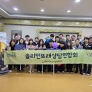 여주사랑약국 이미지