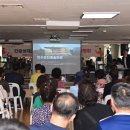 체육회관길 이미지