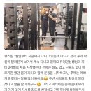 유정민정형외과 네이버블로그