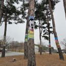 상갈경로당 네이버블로그
