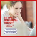 메리츠화재빌딩 이미지