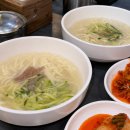 보쌈집 - 충주시 연수동산로3길 10 | 보쌈집