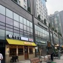 골양천 | [대동집 양천향교점] 추억과 맛을 담은 술집/식사가 되는 술집/양천향교 추천 술집_방문 후기