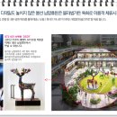 남양빌딩 이미지