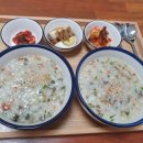 골프 가족텔 이미지