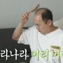 (주)제뉴파마 이미지