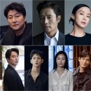 영화 &lt;비상선언&gt; 개봉일 줄거리 결말 평가 뒷이야기(촬영지, 세트 등)