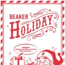 홀리데이 이미지