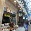 중곡제일시장 떡볶이 맛집 콩이네 튀김 후기