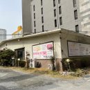 대전유성우체국 이미지