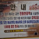 뉴수성하와이 이미지