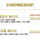 피트니스 리본 이미지